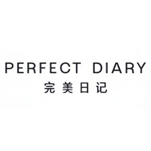 Perfect Diary