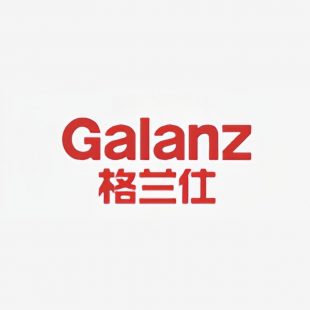 Galanz