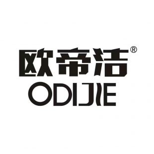 ODIJIE