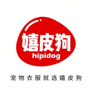 Hipdog