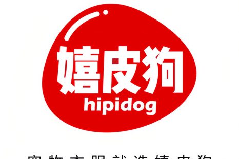 Hipdog