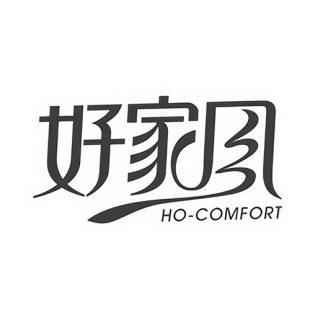 Ho-comfort