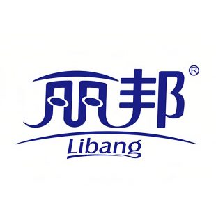 Libang