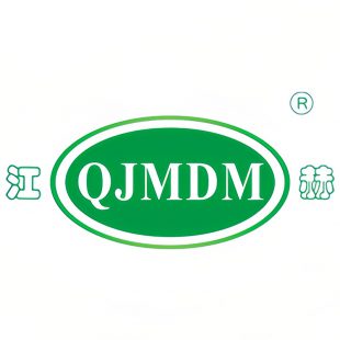 QJMDM