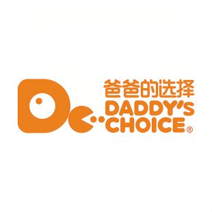 DADDY’S CHOICE